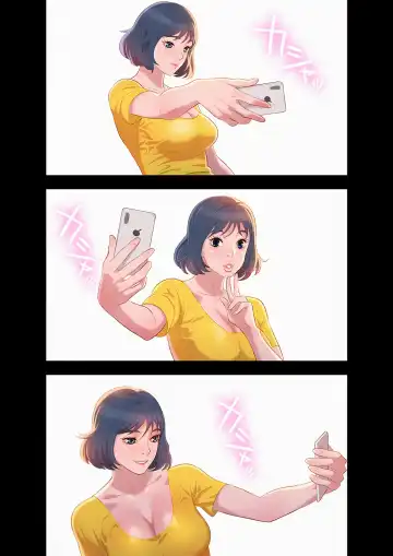 Uso to SeFrie 1 Fhentai - Page 23