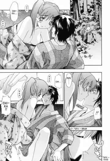 [Itosugi Masahiro] Hanabi Fhentai - Page 11