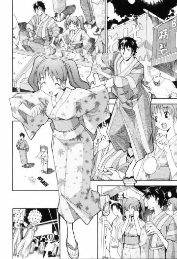 [Itosugi Masahiro] Hanabi Fhentai - Page 4