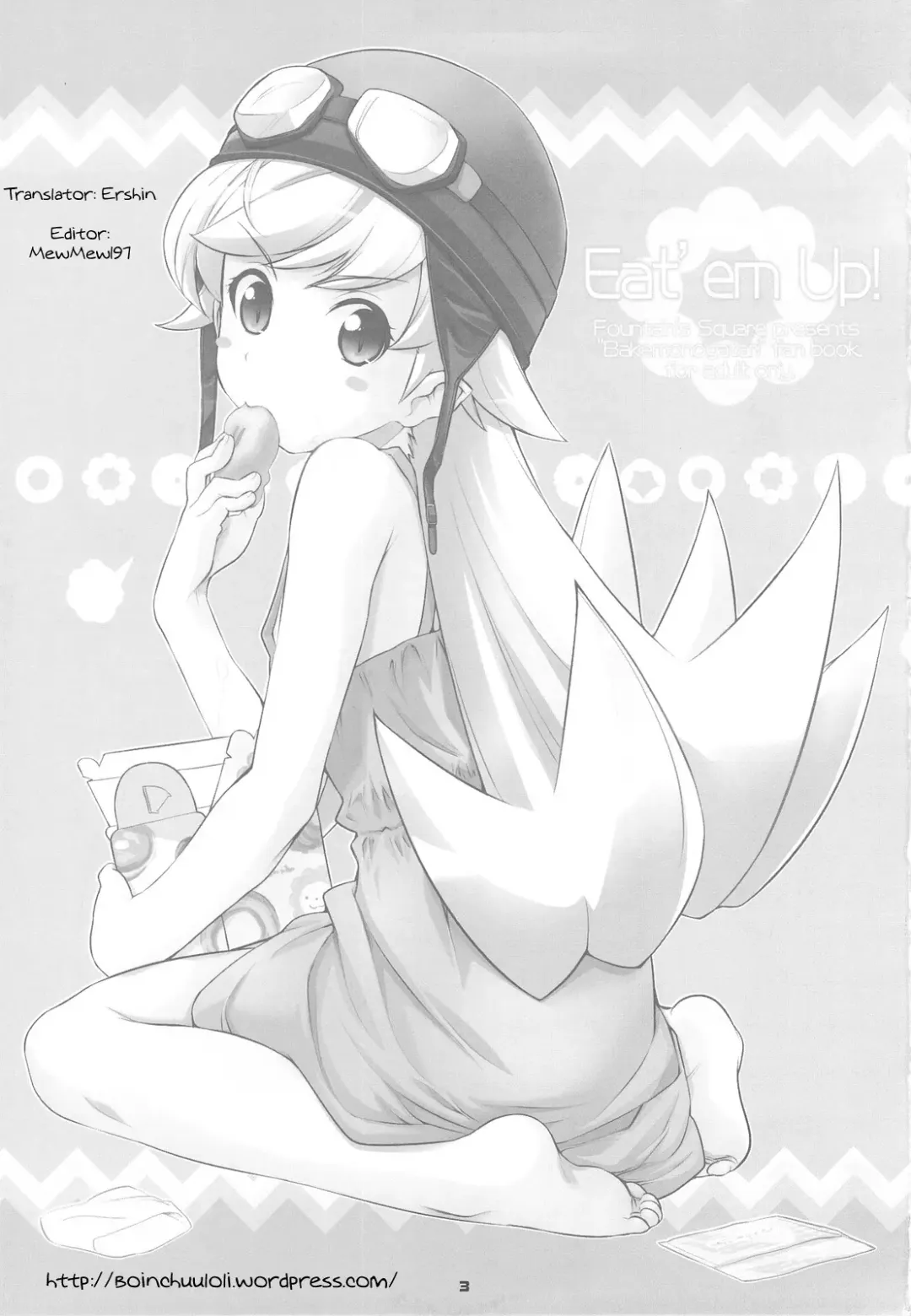 [Hagiya Masakage] Eat' em Up Fhentai - Page 3