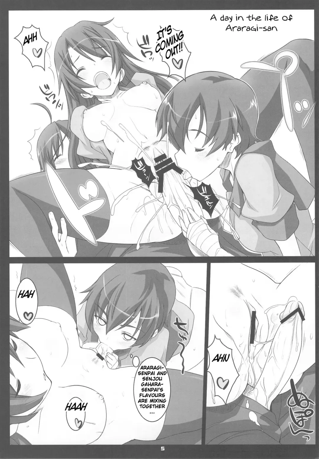 [Hagiya Masakage] Eat' em Up Fhentai - Page 5
