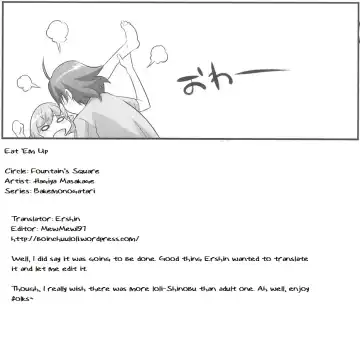 [Hagiya Masakage] Eat' em Up Fhentai - Page 37