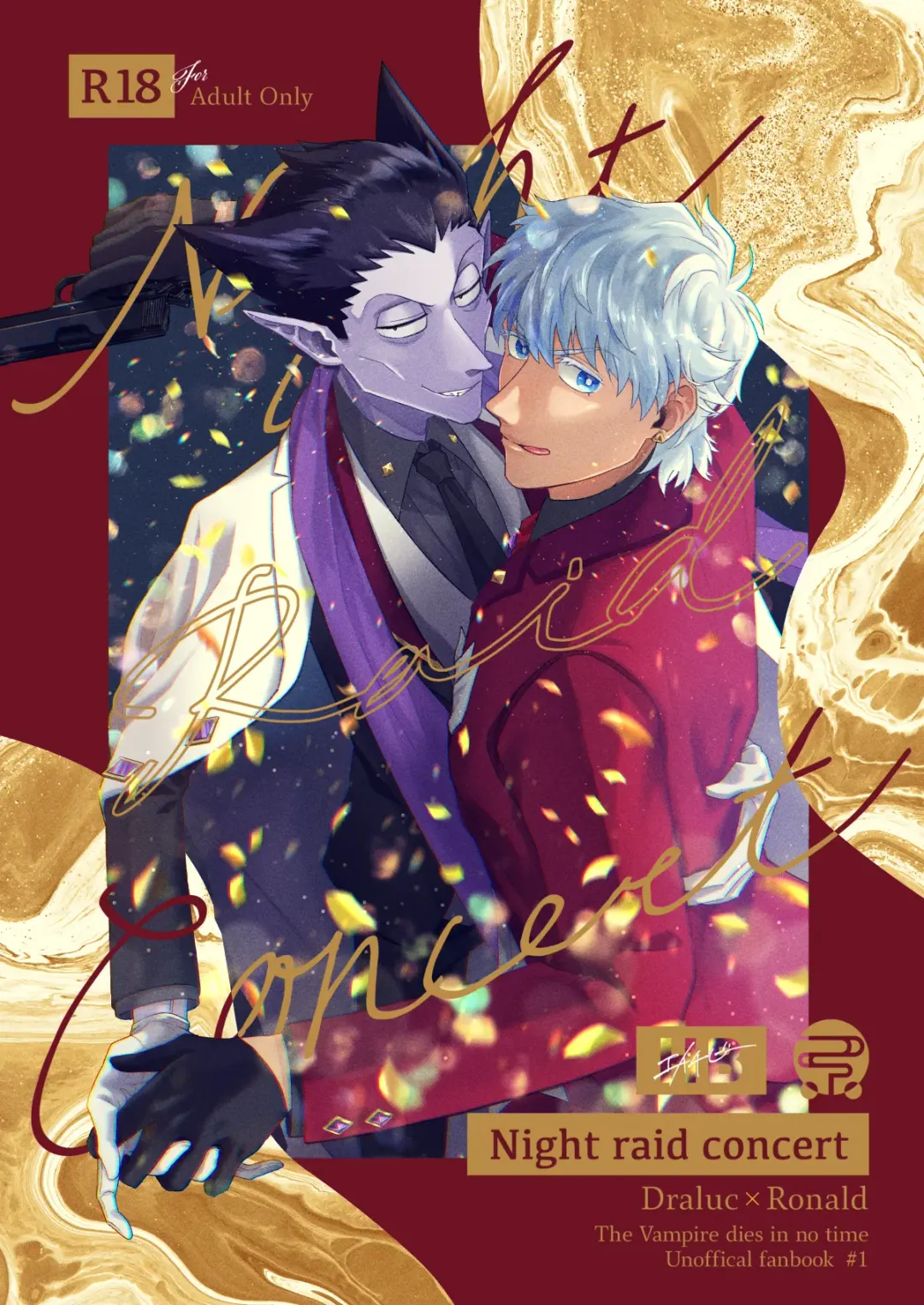 [Hb] Night raid concert Fhentai - Page 1