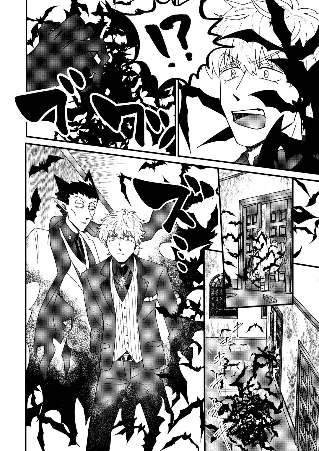 [Hb] Night raid concert Fhentai - Page 30