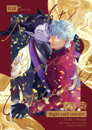 Read [Hb] Night raid concert - Fhentai