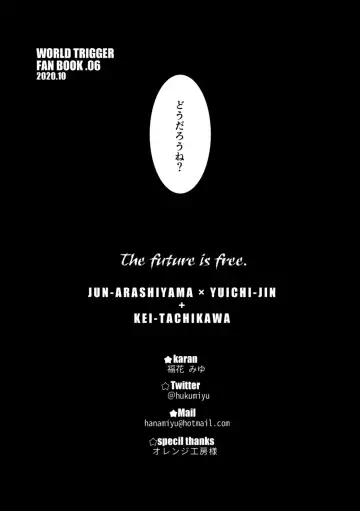 [Fukuhana Miyu] Mirai Sentaku no Jiyuu Fhentai - Page 50