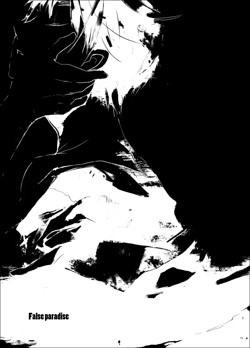 [Como] False paradise Fhentai - Page 4