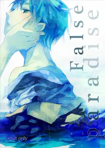 Read [Como] False paradise - Fhentai