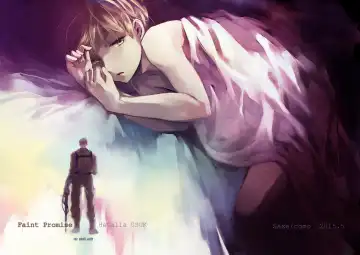 Read [Como] Faint Promise - Fhentai