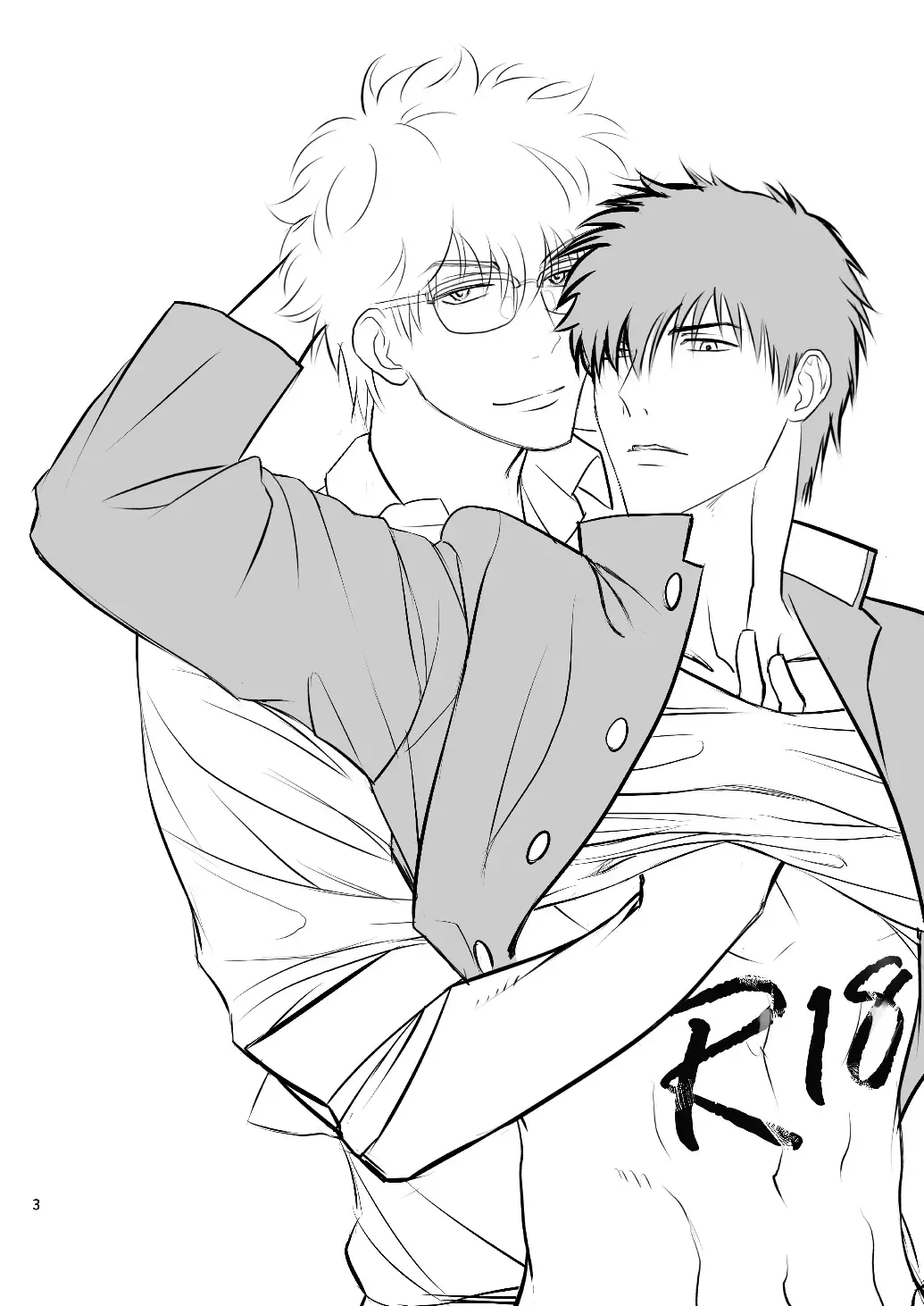 [Minami] Ginpachi Sensei no Hokentaiiku Fhentai - Page 2