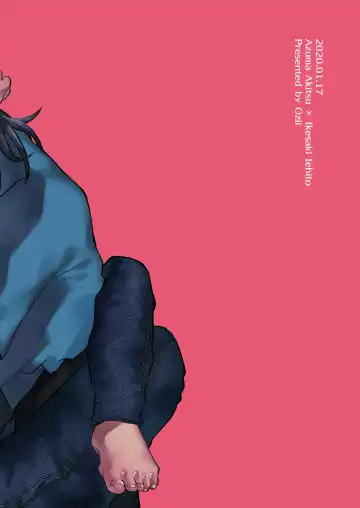 [Ozi] Ore-tachi Ima Kara Ecchi Shimasu Fhentai - Page 28