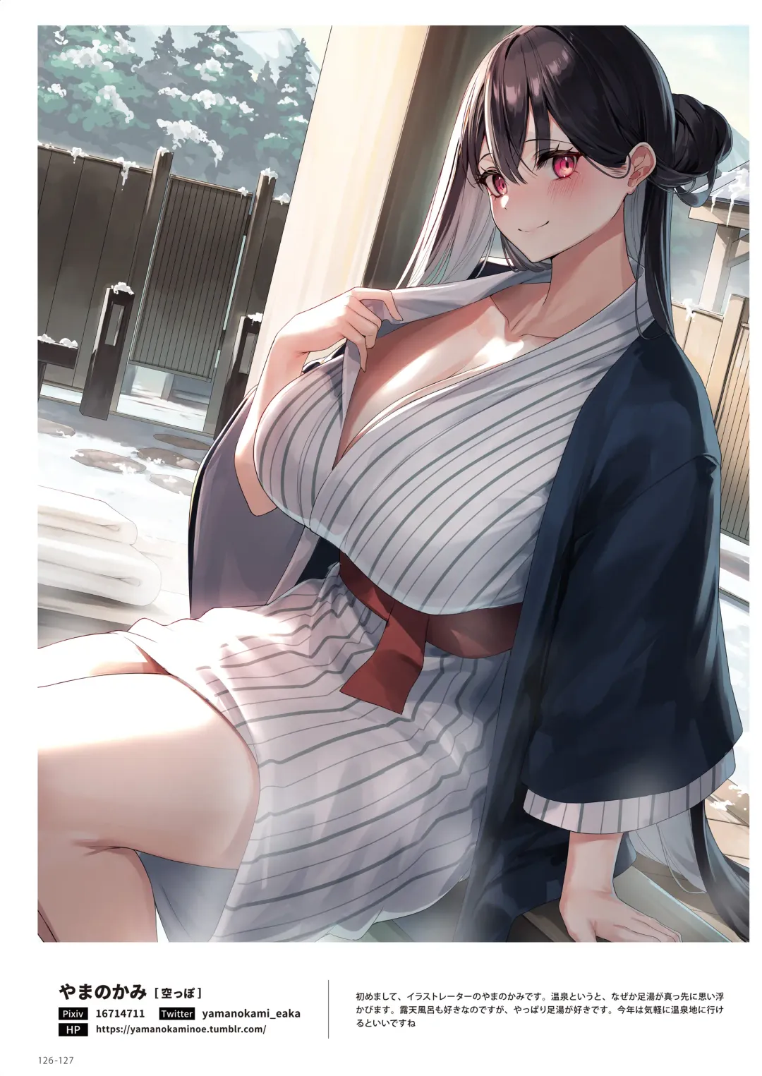 NEO ONE 艶 by Melonbooks Girls Collection 2022 WINTER Fhentai - Page 126