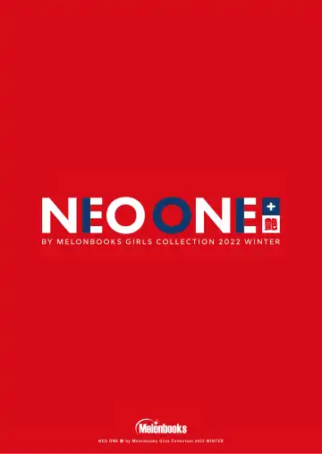 NEO ONE 艶 by Melonbooks Girls Collection 2022 WINTER Fhentai - Page 151