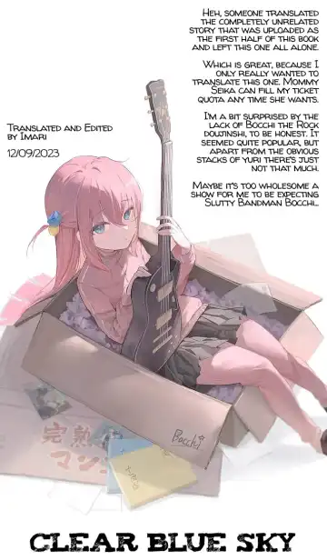 [Noripachi] Nijika, Saki Netete | Go To Bed Without Me, Nijika Fhentai - Page 10