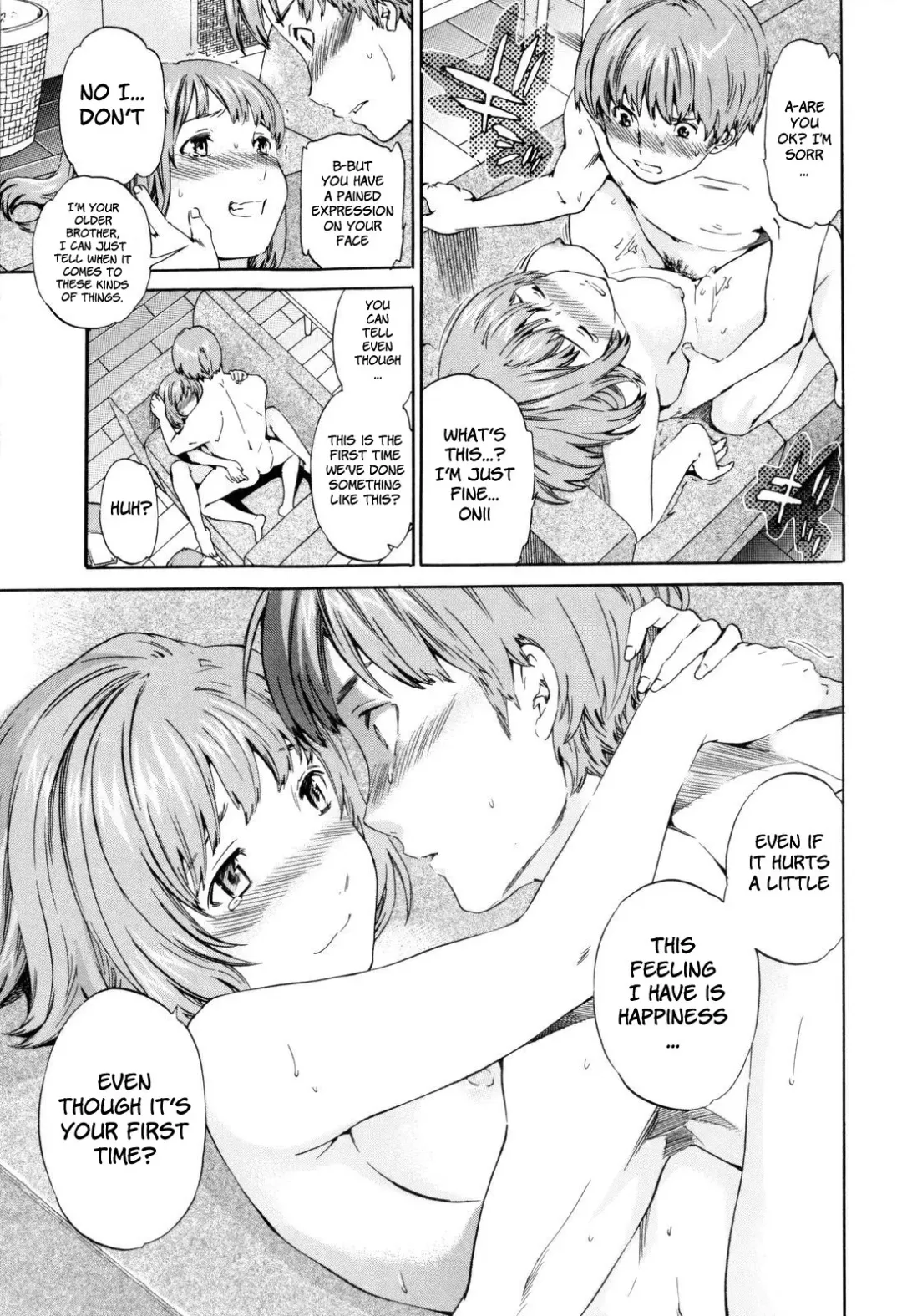 [Cuvie] Imouto no Anna Toko Fhentai - Page 11