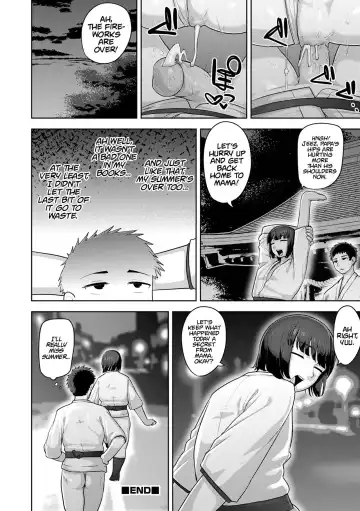 [Acbins] Hanabi Modoromi | Summer Fireworks Dreaming (decensored) Fhentai - Page 18