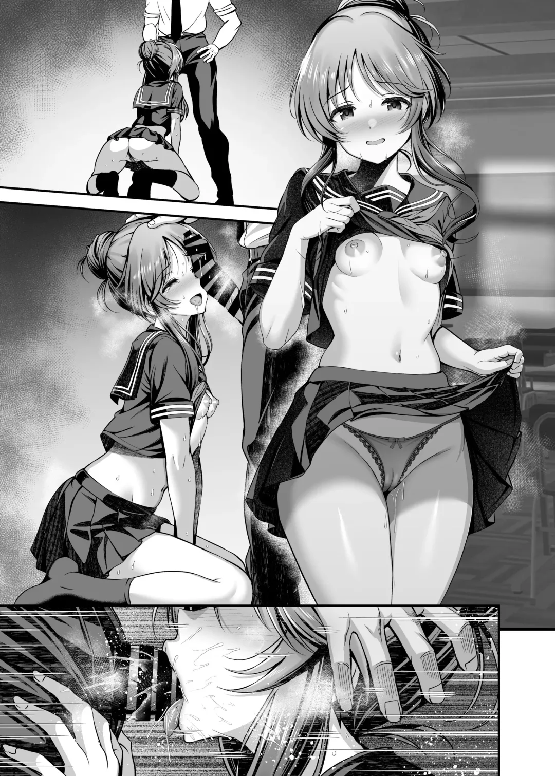 [Ment] Gakkou Cosplay Aiko Ecchi Hon Fhentai - Page 11