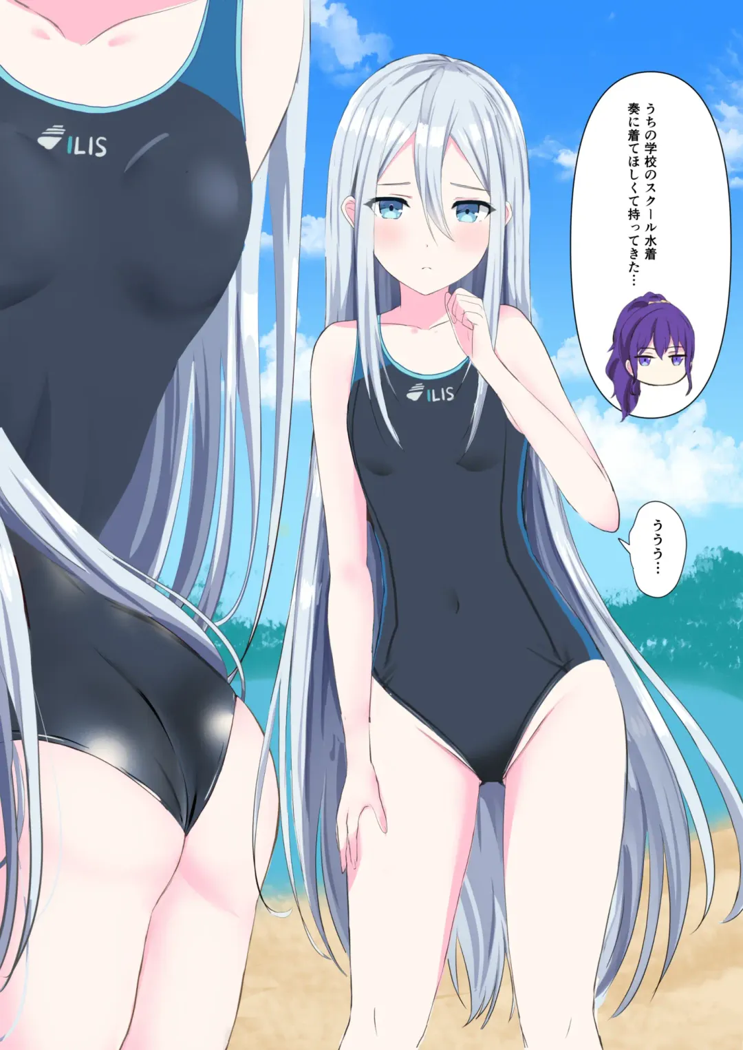 [More] 25-ji, Kanade Ijiri Fhentai - Page 10