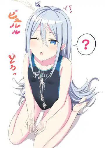 [More] 25-ji, Kanade Ijiri Fhentai - Page 11