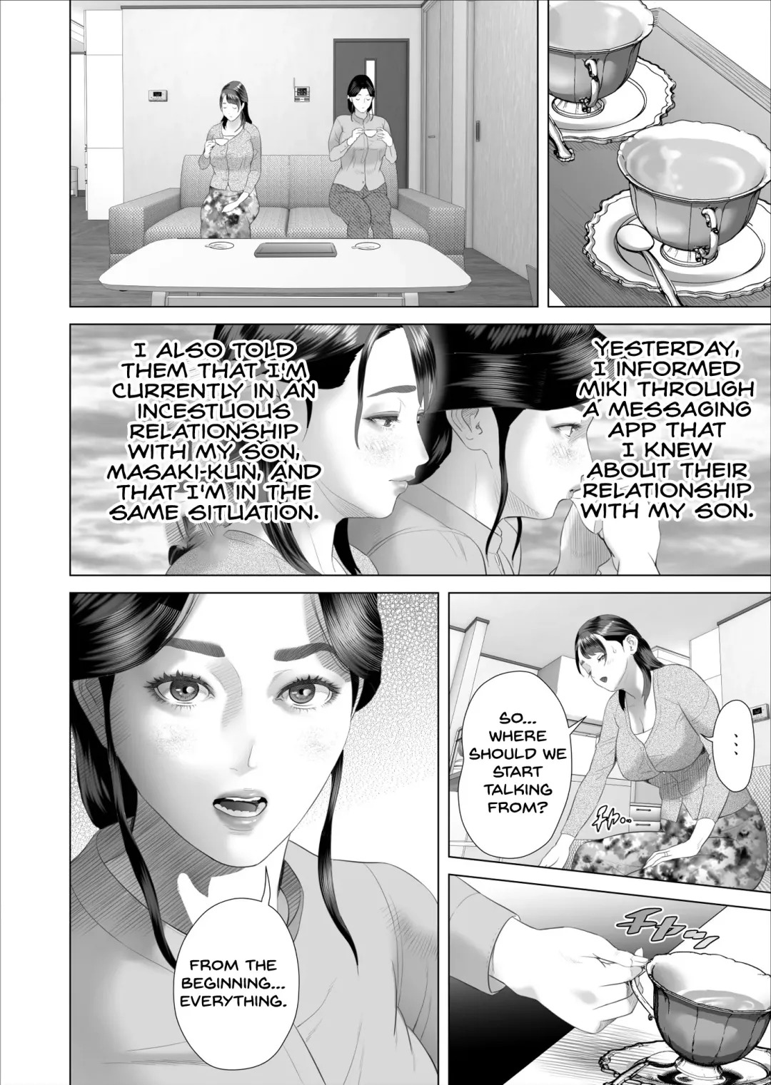 [Hyji] Boku ga Okaa-san to Konna Koto ni Nacchau Hanashi 5 Yurushi Hen | Neighborhood Seduction The Story About How I Came To Be Like This With My Mother 5 - Forgiveness Fhentai - Page 16