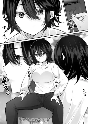 [Labui] TS Casino ~Saimusha-tachi no Matsuro~ Fhentai - Page 4