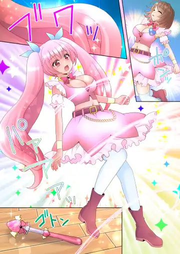 [Yuukey] Trance Hacking M Fhentai - Page 10