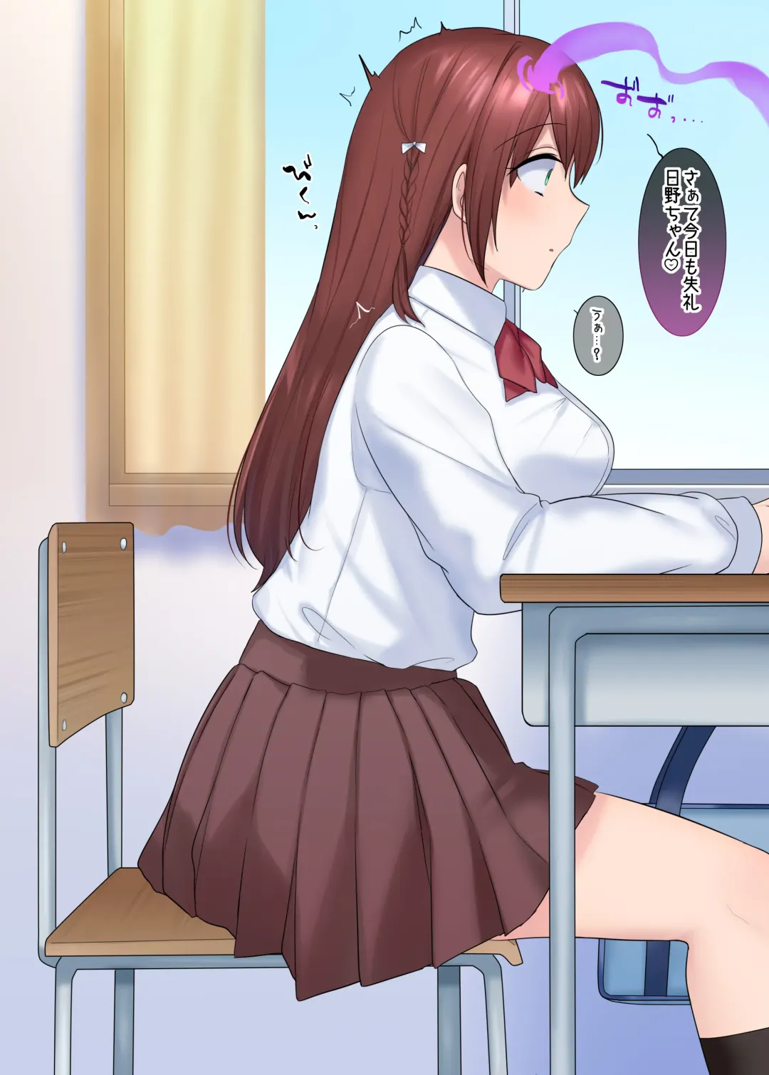 [Hiiragi Popura] TS "Hyoui Nottori" + α Sakuhinshuu Fhentai - Page 90