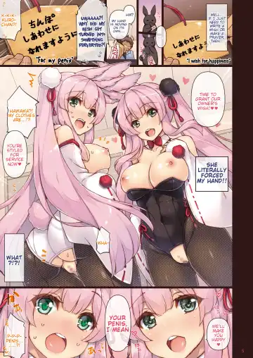 [Shigunyan] Ema ni Onegai Usagi -Hatsujou Usagi Shiro Seijun to Kuro Bitch- | Write Your Wish on the Wooden Tablet -Rabbits in Heat The Pure White and The Slutty Black- Fhentai - Page 22