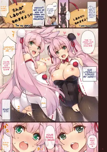 [Shigunyan] Ema ni Onegai Usagi -Hatsujou Usagi Shiro Seijun to Kuro Bitch- | Write Your Wish on the Wooden Tablet -Rabbits in Heat The Pure White and The Slutty Black- Fhentai - Page 5