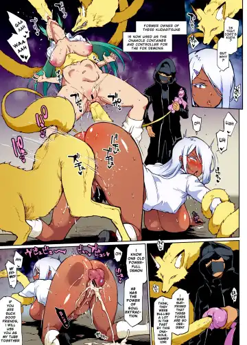 [Fan No Hitori] "JK Taimabu Season 2" - Part 3.1 Fhentai - Page 12