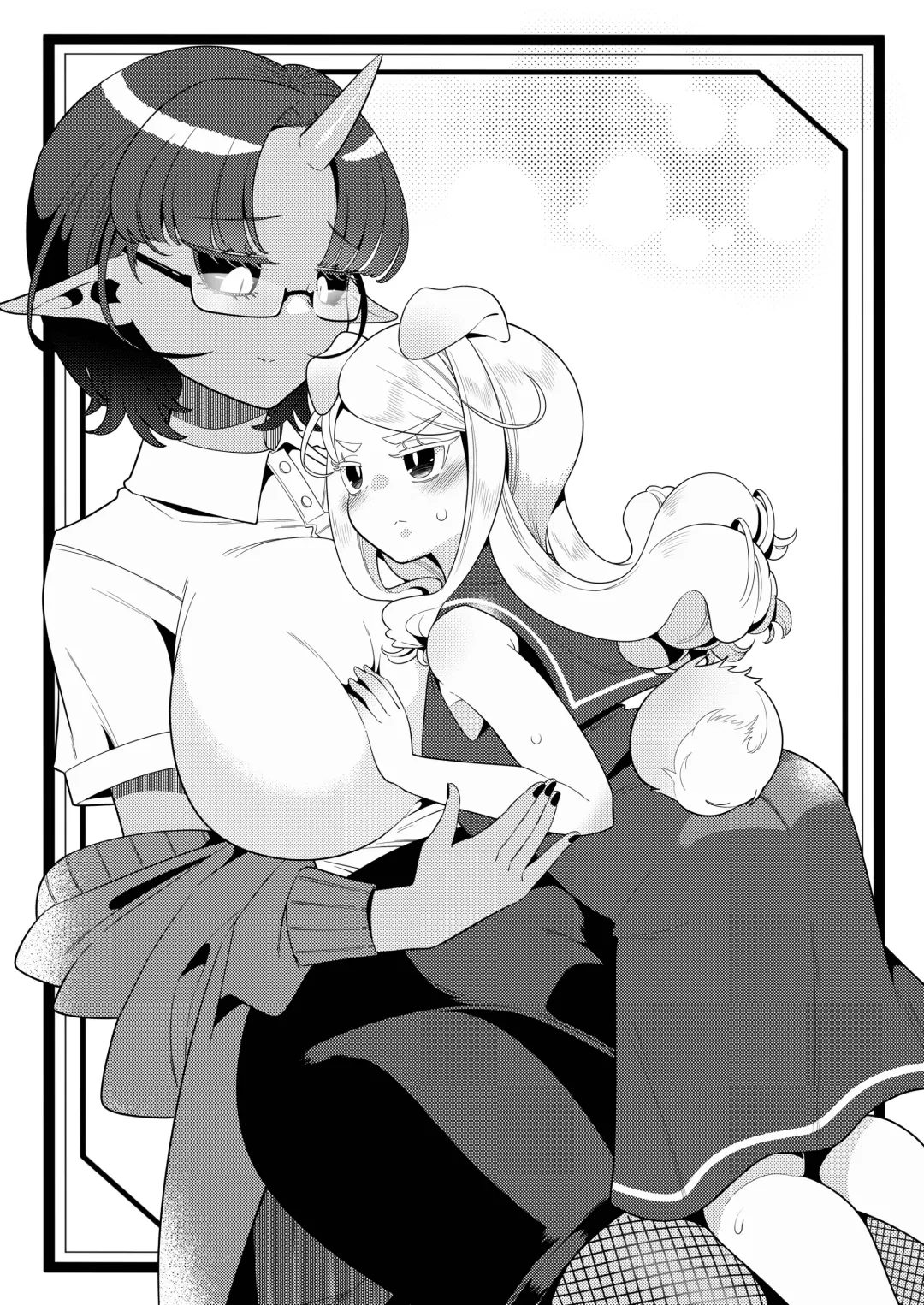 Futanari Oni to Koisuru Kemono Fhentai - Page 2