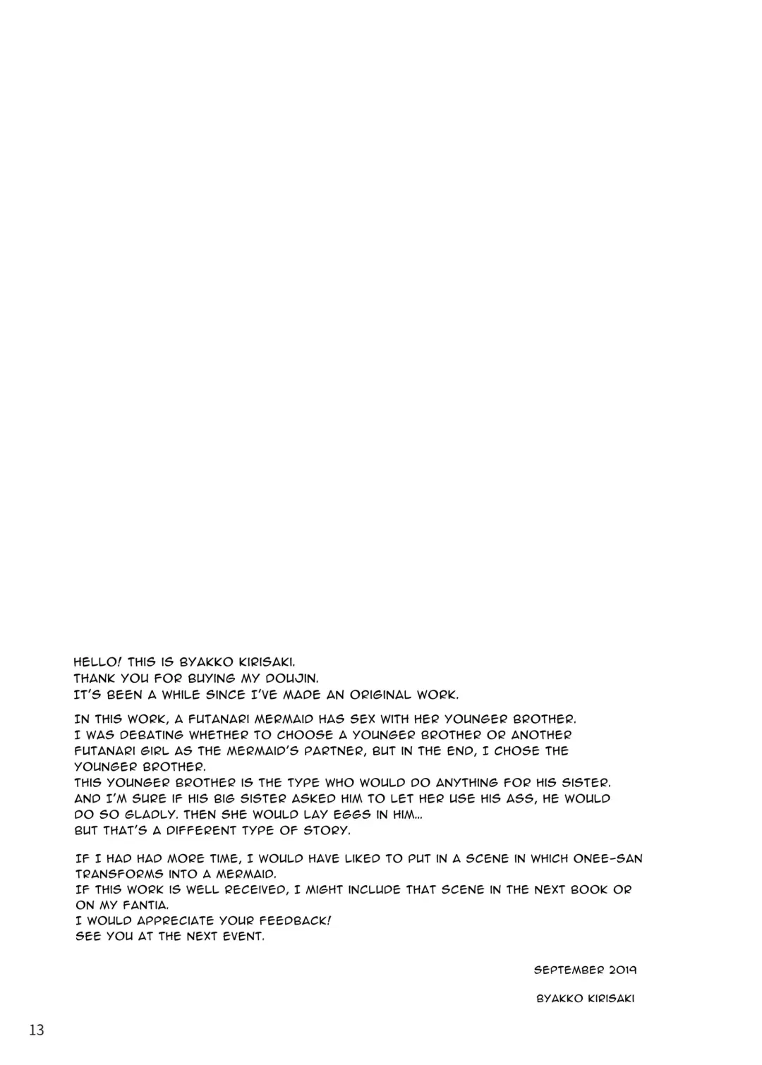 [Kirisaki Byakko] Futanari Ningyo no Onee-chan Fhentai - Page 13