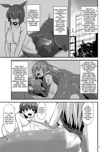 [Kirisaki Byakko] Futanari Ningyo no Onee-chan Fhentai - Page 5