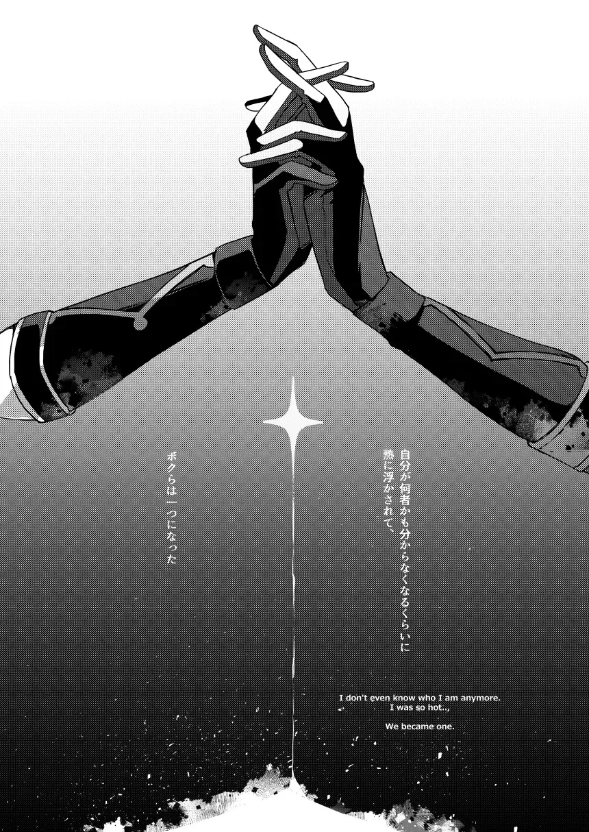 [Satori] Kimi no Hanbun o Boku ni Choudai Fhentai - Page 25