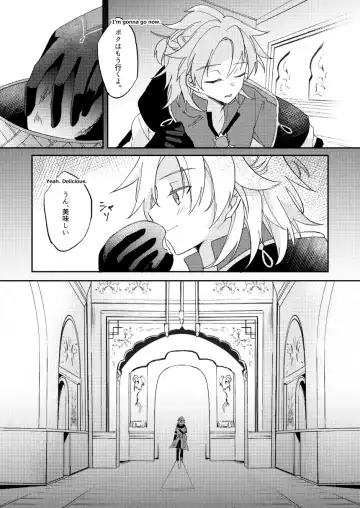 [Satori] Kimi no Hanbun o Boku ni Choudai Fhentai - Page 27