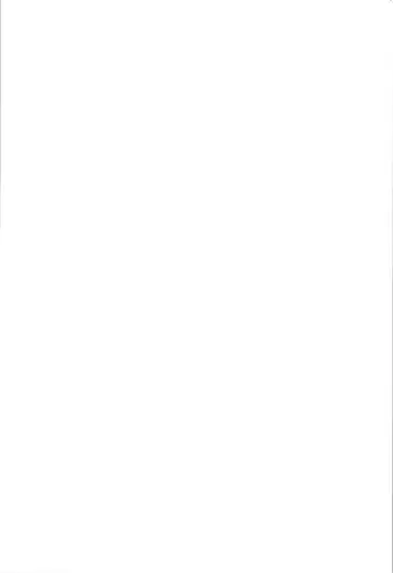 [Yasumi Mirakichi] 1-kagetsu Ninshin Shinakereba Otoko ni Modoreru Hanashi Fhentai - Page 26