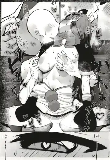 Otonari-san wa School Idol Fhentai - Page 39