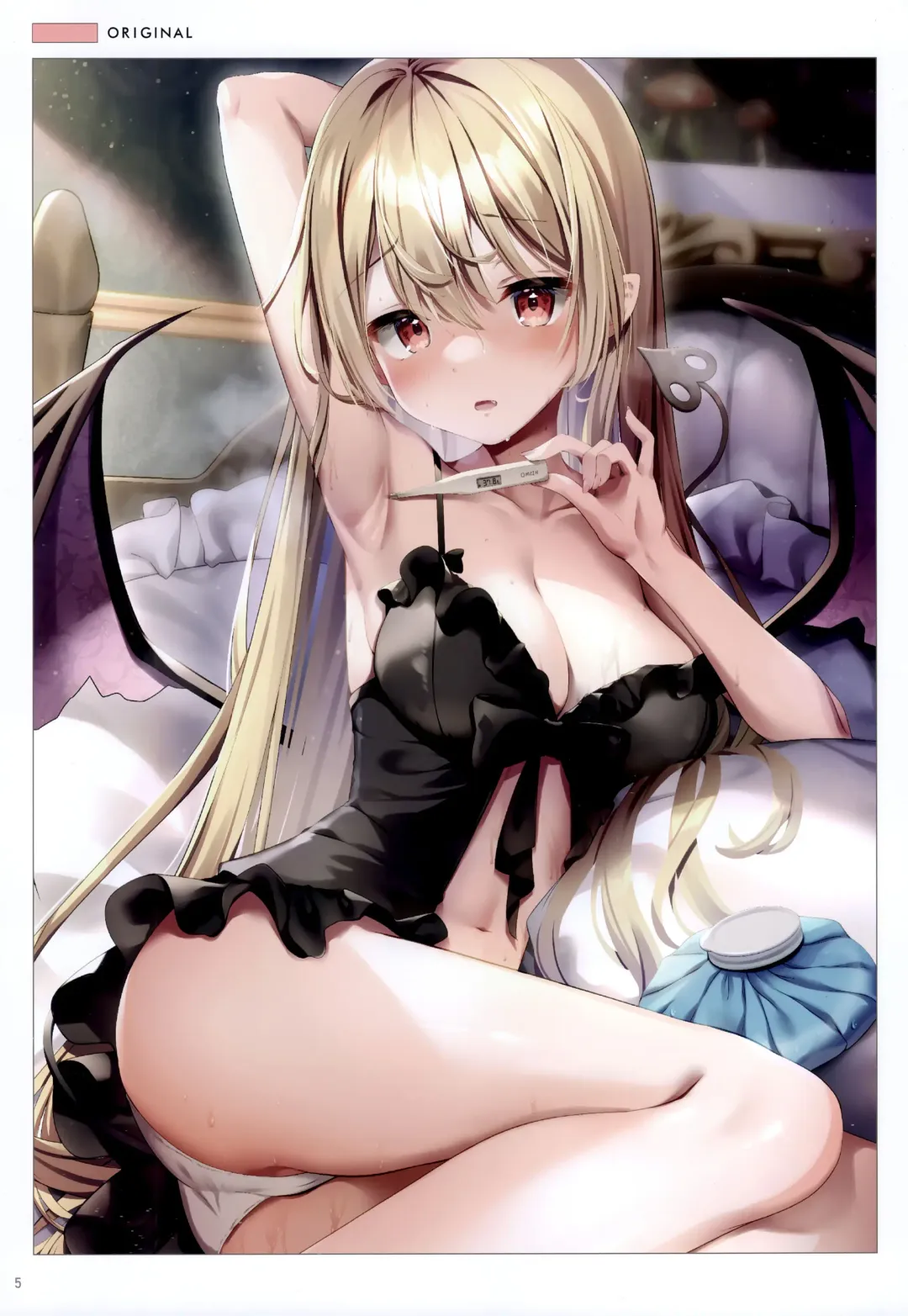 [Kinokomushi] Dreamin'10 Fhentai - Page 4