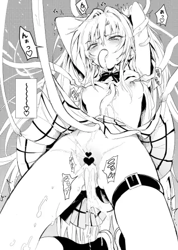 [Kyockcho] Nyurunyuru wa Kirai desu Fhentai - Page 20