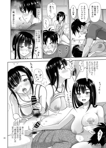 [Malcorond] Atashi ga Nuite Ageyo kka? Fhentai - Page 27