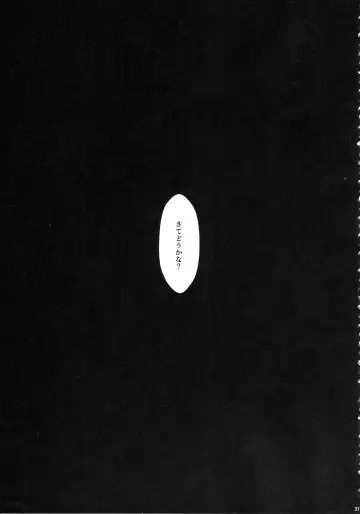 [Makari Tohru] Solo Hunter no Seitai WORLD 9 Fhentai - Page 30