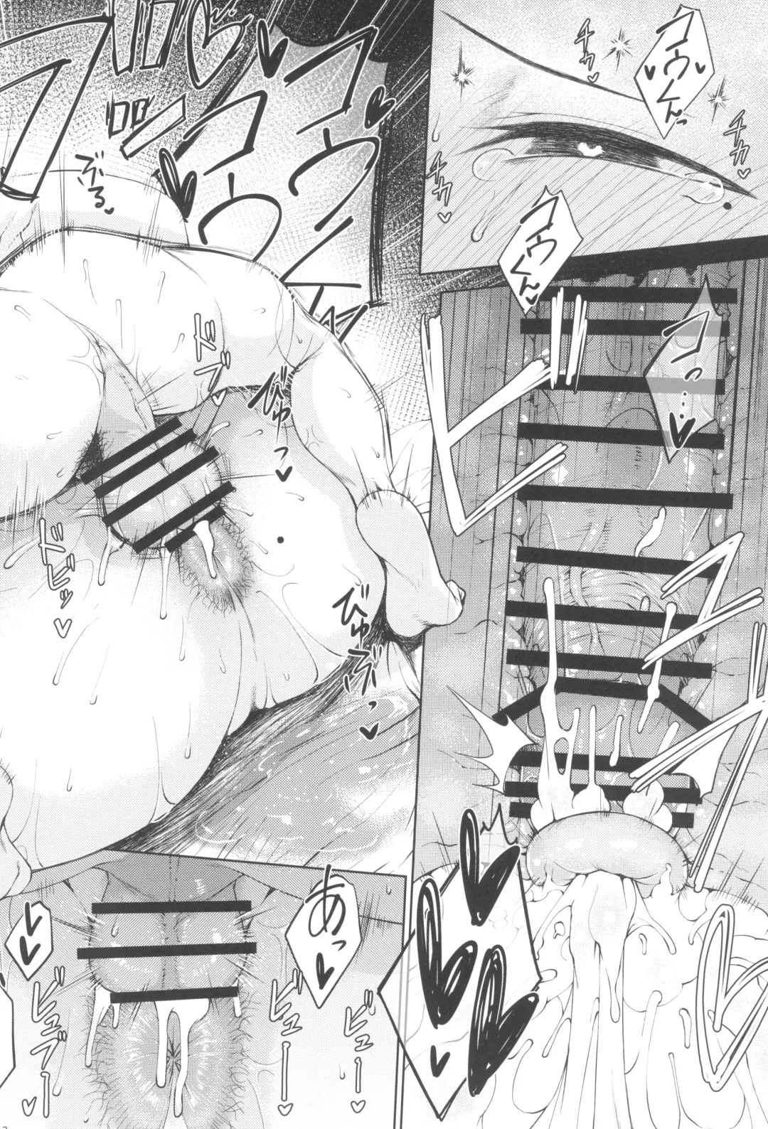 [Tanishi] Tanishi-ya Soushuuhen Sono Ni Fhentai - Page 30