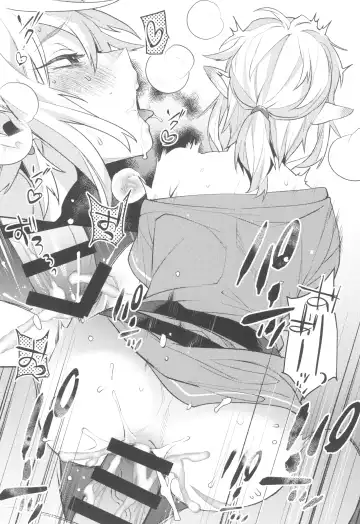 [Makuro] Konran Yuusha Fhentai - Page 20