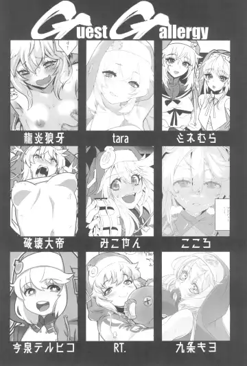 [Shiroo] Buri sai no Ochi Hime Fhentai - Page 32