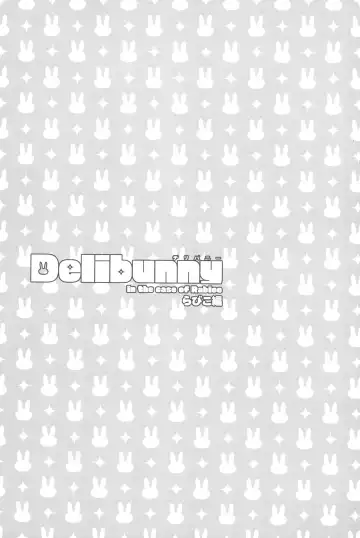 [Yoshiragi] Delibunny Rabico Hen - in the case of Rabico Fhentai - Page 3