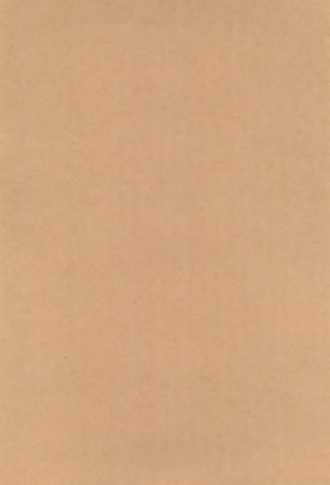 [N.o. Chachamaru] Hiyake ga Ki ninaru Sensei ga Fhentai - Page 32