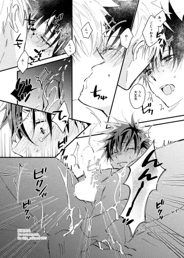 [Mikan] Ikenai Koto kai? Fhentai - Page 21