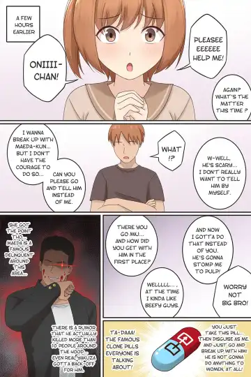 [Rudy Saki] The Clone Pill Case.3 - Miu Fhentai - Page 2