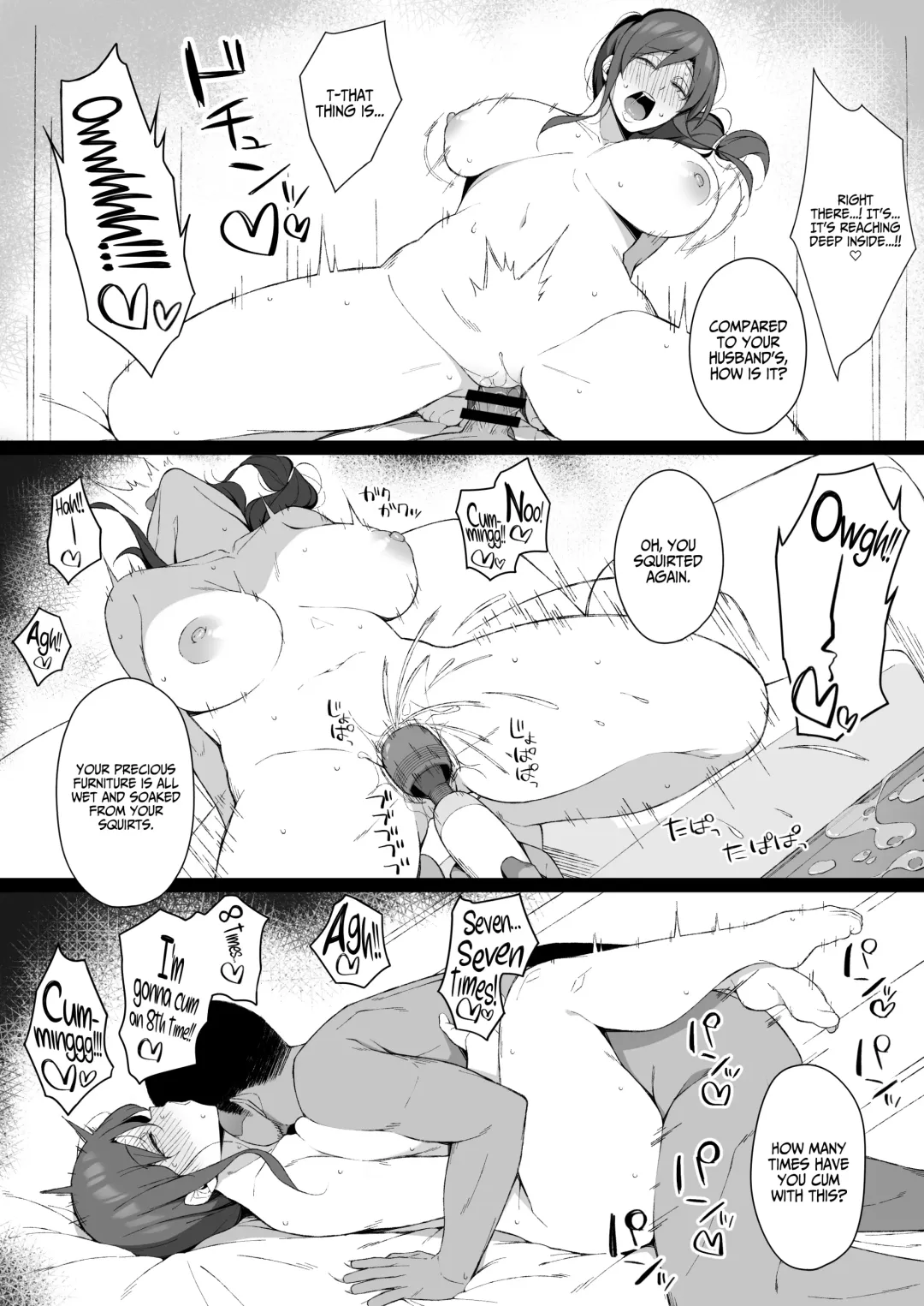 [Yukinpo Dida] Osu ni Ochiru Seiso Hitozuma + Extra | Degeneracy of a Neat Housewife for a Man Fhentai - Page 15