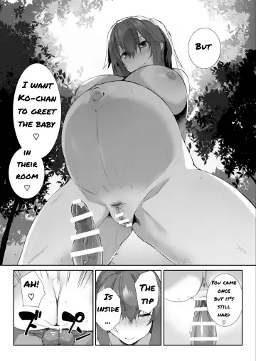 [Kuronyan] Natsu No Owari Fhentai - Page 19